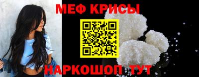 гашиш Рязань