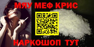 гашиш Рязань
