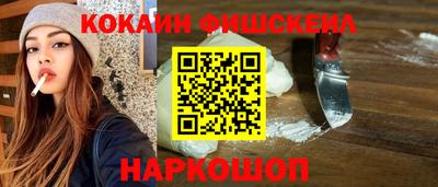 гашиш Рязань