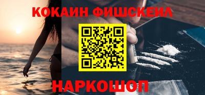 а пвп мука Рыбинск