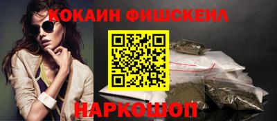 а пвп мука Рыбинск