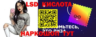 а пвп мука Рыбинск