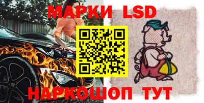 гашиш Рязань