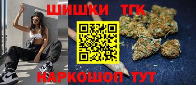 таблы Рузаевка