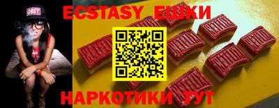 а пвп мука Рыбинск