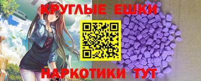 гашиш Рязань