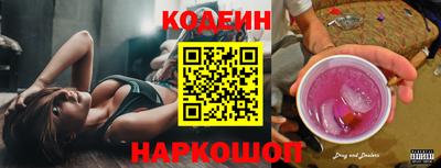 а пвп мука Рыбинск