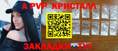 гашиш Рязань