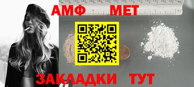 гашиш Рязань