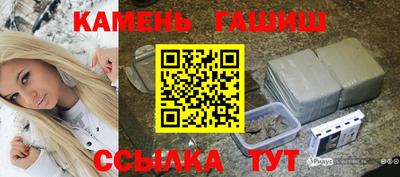 а пвп мука Рыбинск