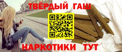 а пвп мука Рыбинск