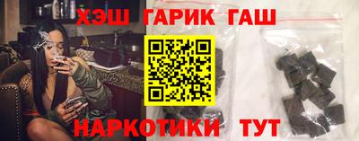а пвп мука Рыбинск