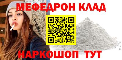 а пвп мука Рыбинск
