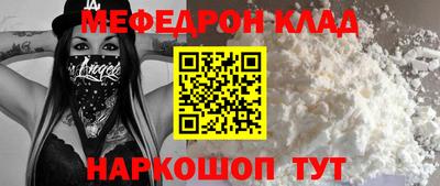 гашиш Рязань